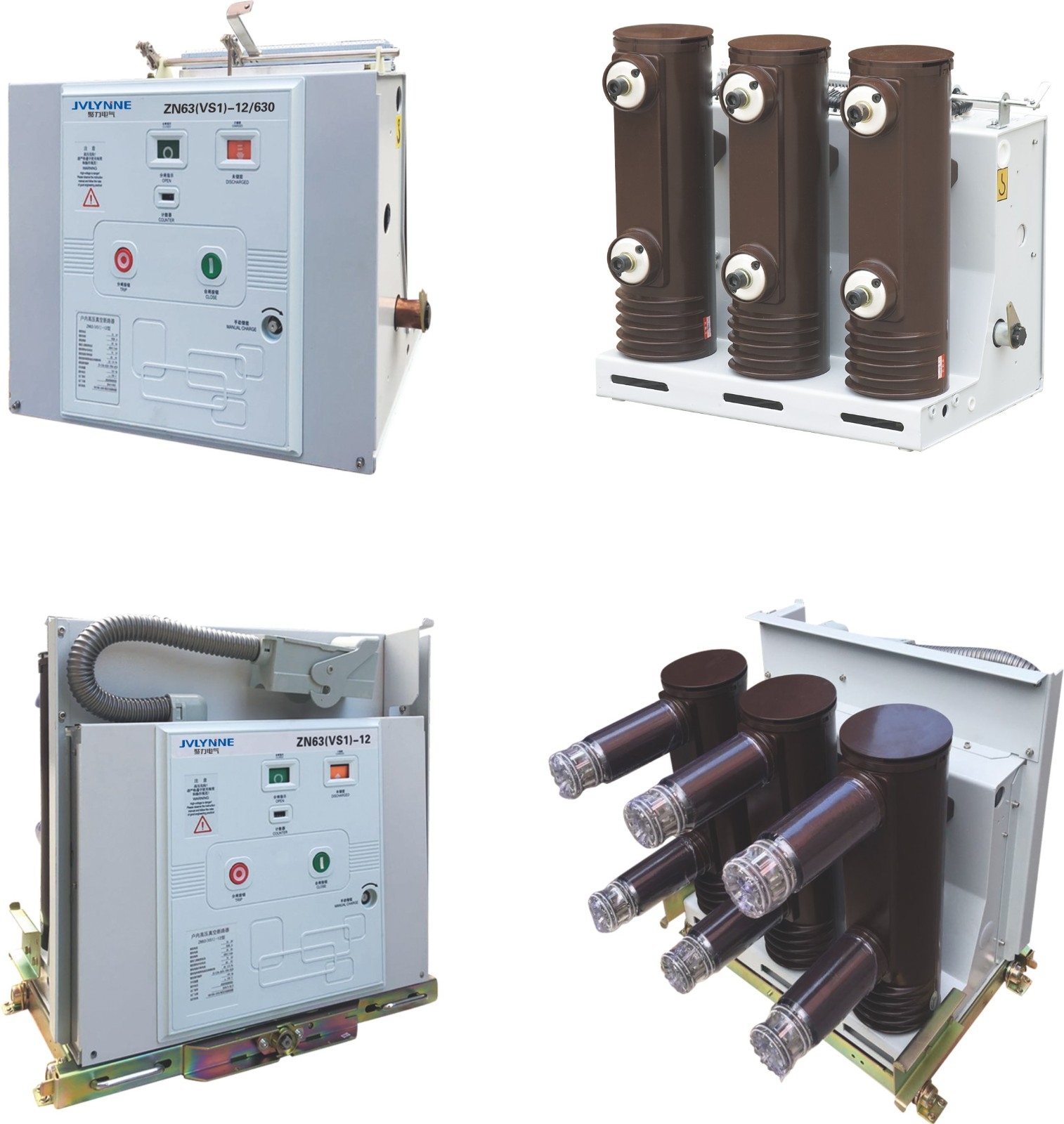 ZN63（VS1）户内高压真空断路器
